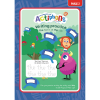 Actiphons Tricky Word Book
