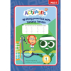 Actiphons Activity Book