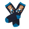Kids Lofty Socks