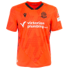 GK Away SS Junior 25/26 