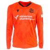 GK Away LS Junior 25/26 